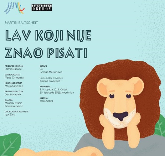 Lav koji nije znao pisati