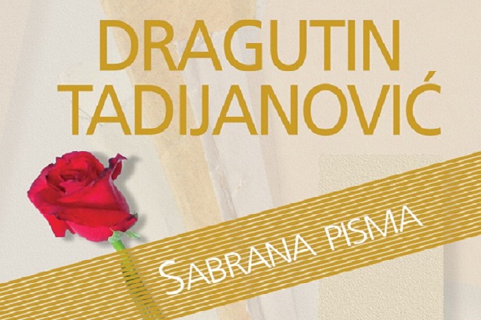 Promocija i predstavljanje knjiga Dragutina Tadijanovića