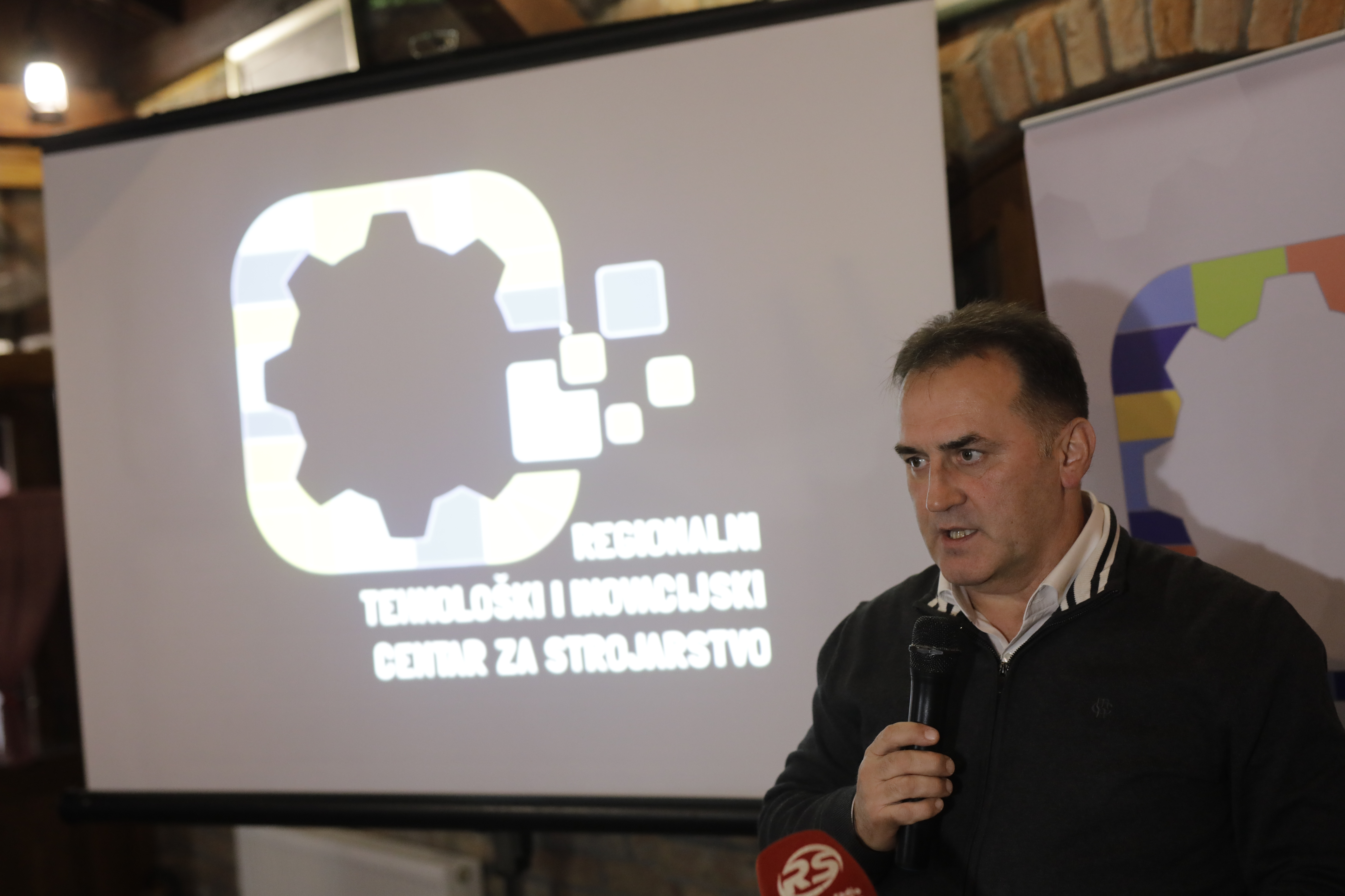Održana Početna konferencija Regionalni tehnološki inovacijski centar za strojarstvo