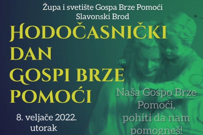 Gospo Brze Pomoći, pohiti da nam pomogneš!