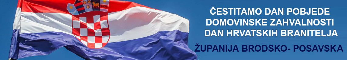 Banner Oluja BPZ